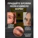rose berry Eyebrow fixer gel fixing - Buy Online on GoSupps.com