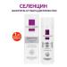 SELENTSIN ACTIVE PRO Hair shampoo from hair loss 200 ml - 1