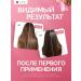 Ocomplex Hair masks and face Beauty Boxing - Buy Online on GoSupps.com