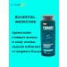 Ottimo beauty Male shampoo 800 ml - Buy Online on GoSupps.com