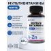 VitaScience Multivitamins Universal Fort A-Zn - Buy Online on GoSupps.com