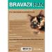 Bravadi Fan Feed for cats sterilized with salmon - Buy Online on GoSupps.com