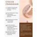 sadoer Face Kushon 2 in 1 powder and foundation gift cream - Buy Online on GoSupps.com