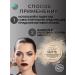 Rimmel Mineral powder Stay Matte Long Lasting 001 Transpart - Buy Online on GoSupps.com