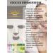 Fabric mask Moisturizer 40 pcs - Buy Online on GoSupps.com