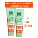 Pure hand cream panthenol 75ml 2pcs