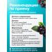 Health by Jonas Damkus Akkermansia oat drink with Aronia 750 ml 3 pcs - Buy Online on GoSupps.com