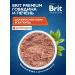 Brit Canned beef and dog liver 850gr - Buy Online on GoSupps.com