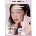 Tony Moly Tonal BB face cream with SPF 50+ PA +++ Korea