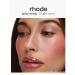 Rumyan Facial Rhode Spicy Marg - Buy Online on GoSupps.com