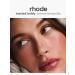 Facial blush toasted Teddy - Buy Online on GoSupps.com