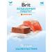 Brit Air of trout paste for sterilized cats 100g
