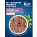 Brit Canned food with lamb and buckwheat for dogs with feelings. food 410g - Buy Online on GoSupps.com