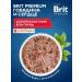 Brit Canned goods with beef and heart for dogs 850gr - Buy Online on GoSupps.com