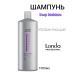 Londa Professional Deep Moisture Moisturizing hair shampoo 1000 ml