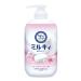 COW MILKY BODY Dairy Liquid soap Flower aroma 500ml - Buy Online on GoSupps.com