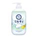 COW Milky Body Milk Liquid soap citrus aroma 500ml - Buy Online on GoSupps.com