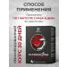 Phytoscience Viadenorm Strength libido potency and erection with panties of Maral - Buy Online on GoSupps.com