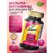 NaturesWay Vitamins for women 50+ (USA 100% Original) 60 Tab