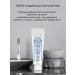 Health from Siberia Toothpaste - sea calcium - Buy Online on GoSupps.com