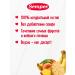 Semper Puree children's fruit peach and banana with a cookie of 100g 6pcs - Buy Online on GoSupps.com