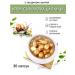 sadoer Serum in face capsules Snail Essence Lotion - Buy Online on GoSupps.com