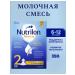 Nutrilon Milk mixture Premium 2 Adapted 350g C 6 months