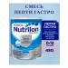 Nutrilon A mixture of dry pepti gastro 450g from 0 months