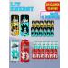 Lit Energy MIX5 24pcs 450 ml Energetic drink