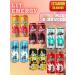 Lit Energy MIX7 12pcs 450 ml Energy drink