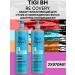 Tigi BH Recovery set of shampoo and air conditioner at 970ml