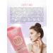 BB cream Belita Young Photoshop effect - Buy Online on GoSupps.com