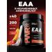 PWR Ultimate Power EAA amino acids powder 200 g