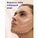 KANGFEI Alginate Mask cosmetic for the face with collagen - Buy Online on GoSupps.com
