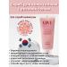 CP1 Scalp scrub