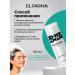 ELFARMA Shampoo from dandruff with pyrocton omin 150 ml - Buy Online on GoSupps.com