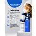 ELFARMA Shampoo from dandruff with zinc pyrithion 150 ml - Buy Online on GoSupps.com