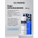 ELFARMA Shampoo from dandruff with zinc pyrithion 150 ml - Buy Online on GoSupps.com