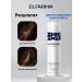 ELFARMA Shampoo from dandruff with zinc pyrithion 250 ml - Buy Online on GoSupps.com