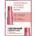 KIKI Face blush cream stick 3 in 1 stick - Buy Online on GoSupps.com