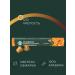 Starbucks Capsules for Nespresso Caramel coffee machine 12x10pcs - Buy Online on GoSupps.com