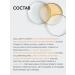 Mesaltera Hyaluron Sunblock SPF 30+ moisturizer sunscreen - Buy Online on GoSupps.com