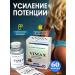 Millionaire VIMAX drug for potency exciting
