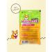 Titbit Dog treating marmalade meat assorted 120 g - Buy Online on GoSupps.com