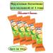 Agusha Fruit apple shame+banana for children 15g 5pcs