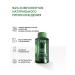 MonoBeauty Micellar water soothing for problem skin - Buy Online on GoSupps.com