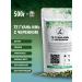 TEA CAT Tea ulun those guan yin with cuttings 500g