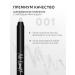 MONIC BEAUTY Eye pencil White No Limit! Long-Wear Gel Eyeliner 01 - Buy Online on GoSupps.com