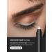 MONIC BEAUTY Eye pencil White No Limit! Long-Wear Gel Eyeliner 01 - Buy Online on GoSupps.com