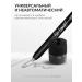 MONIC BEAUTY Eye pencil gray No Limit! Long-Wear Gel Eyeliner 02 - Buy Online on GoSupps.com
